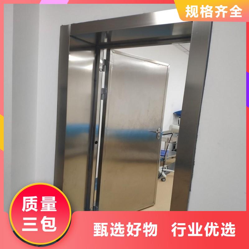 DSA防护生产厂家、批发商
