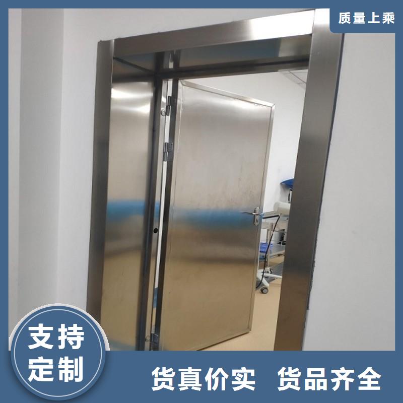 防辐射工程性能稳定