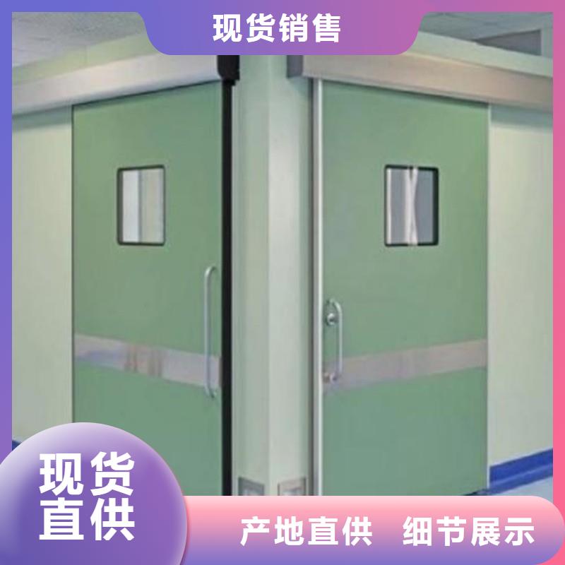 宠物医院防护门批量采购