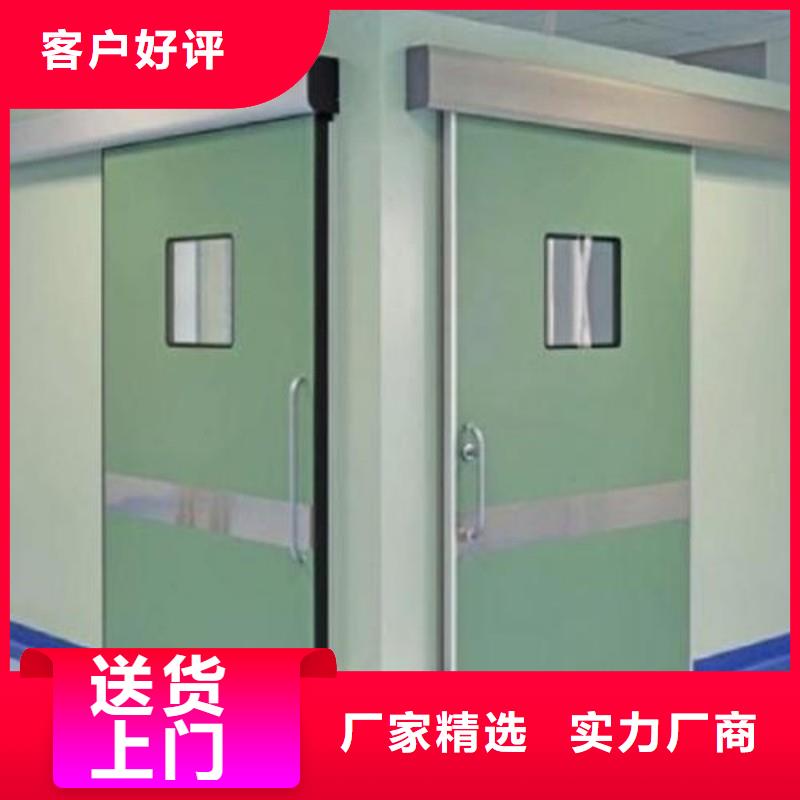 防辐射工程热销产品