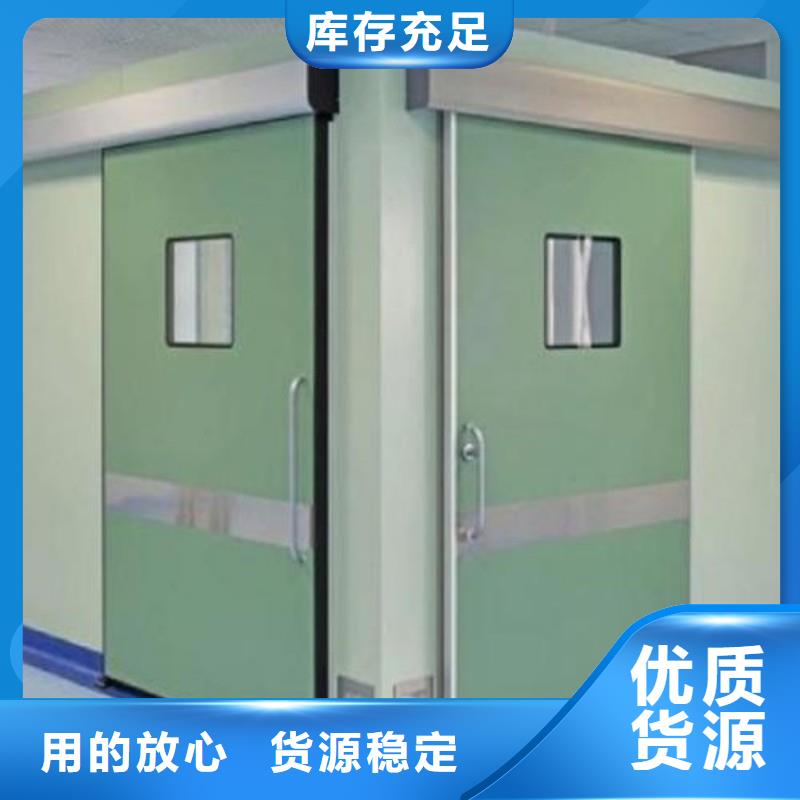 手术室铅屏风实体大厂可放心采购