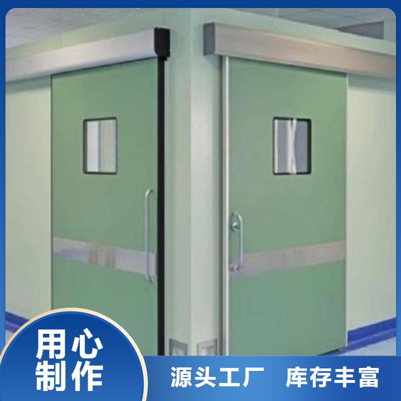 加速器防护门大品牌有保证