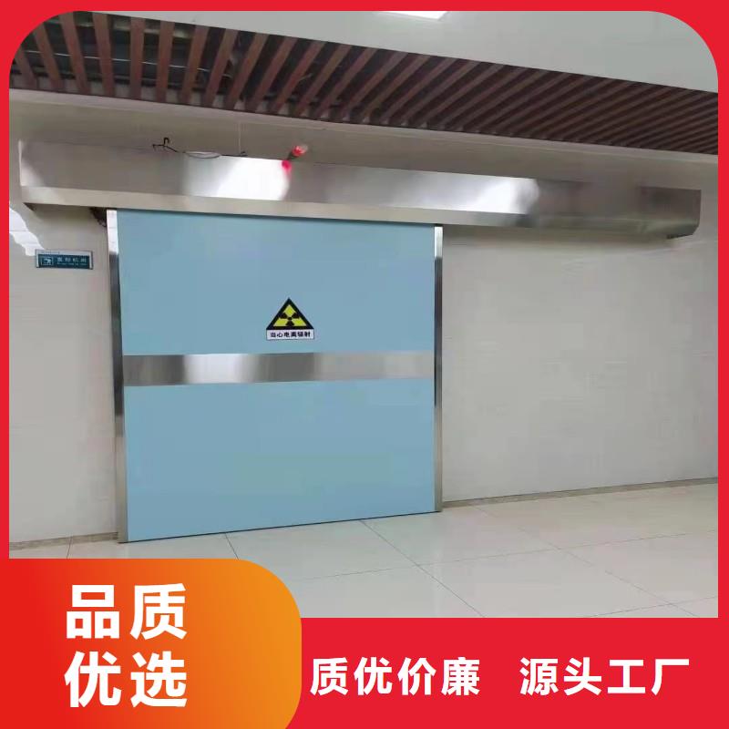 医用防护门品牌-报价_正兴医用工程有限公司