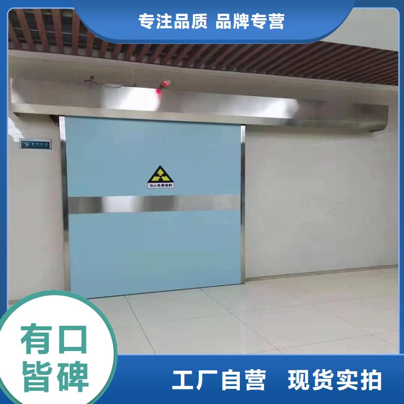 防辐射工程产品性能