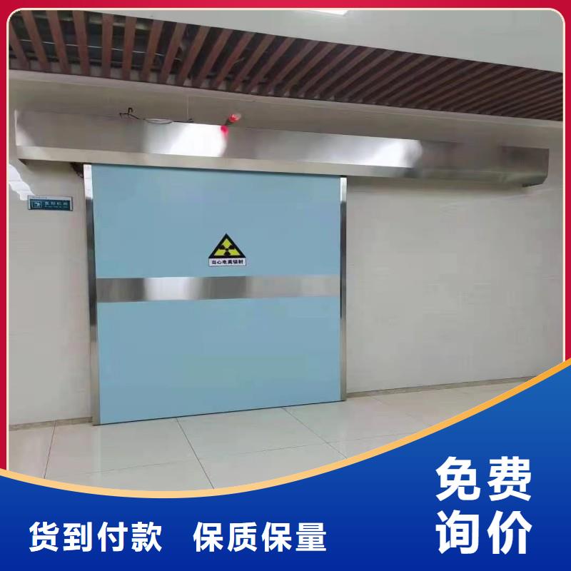 防辐射工程合作共赢