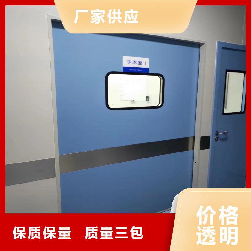 性价比高的口腔科防护门厂家