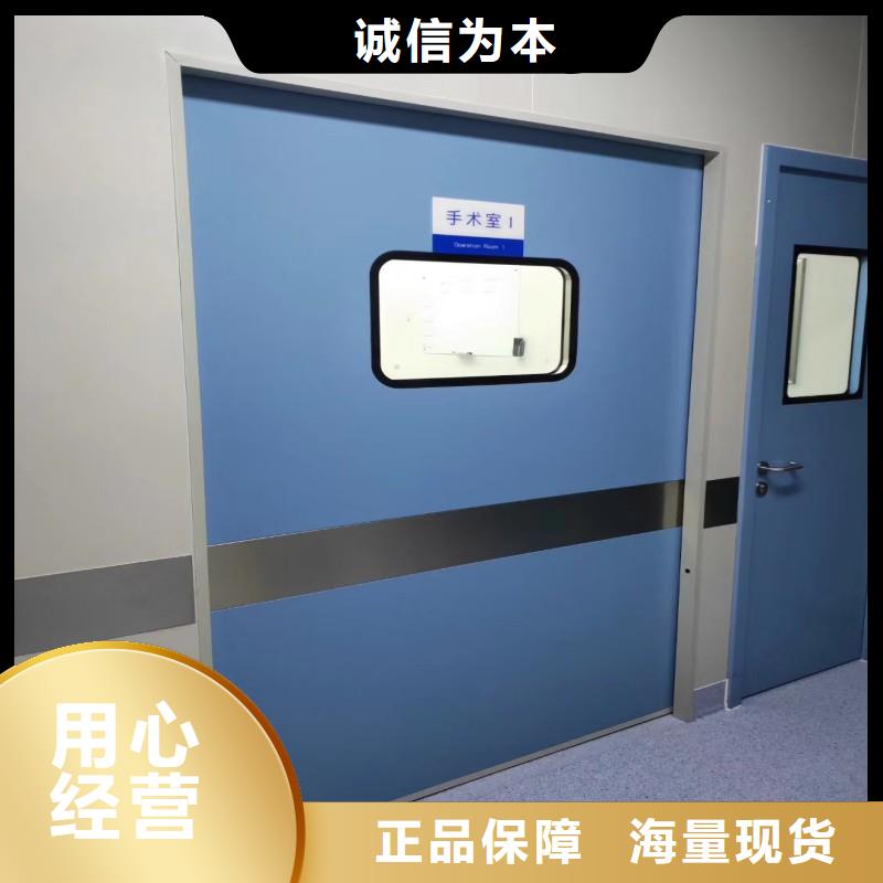 防辐射工程服务始终如一