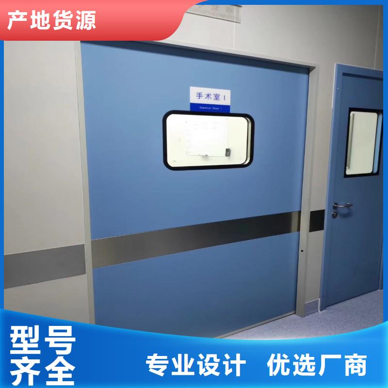 防辐射工程精心选材