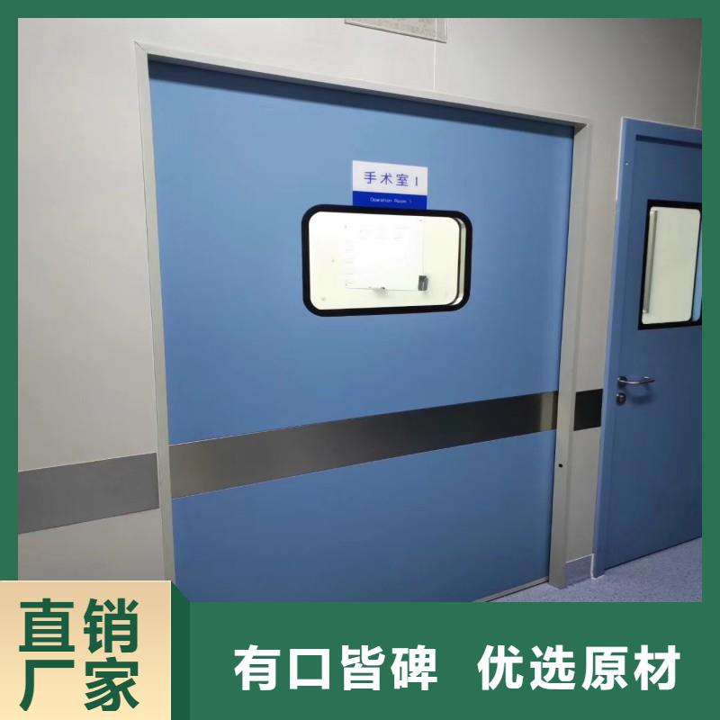 防辐射工程每个细节都严格把关