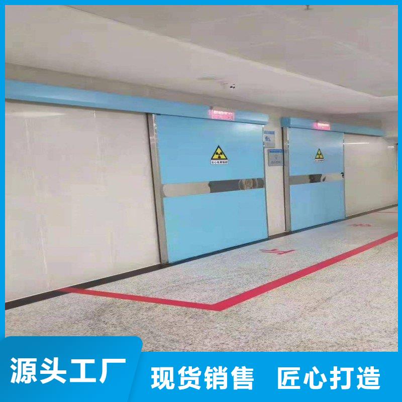 医用防护门品牌-报价_正兴医用工程有限公司