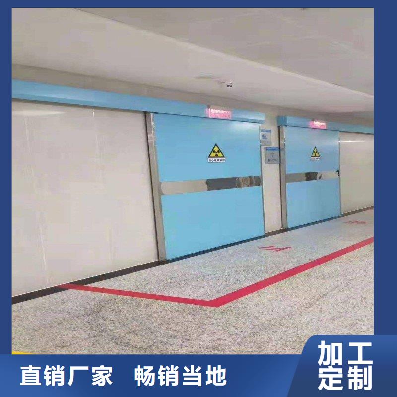 医用防护门老客户回购较多