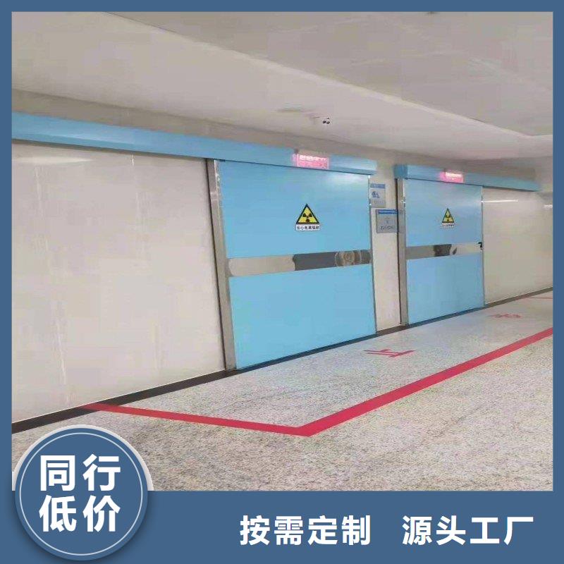 防辐射工程型号齐全