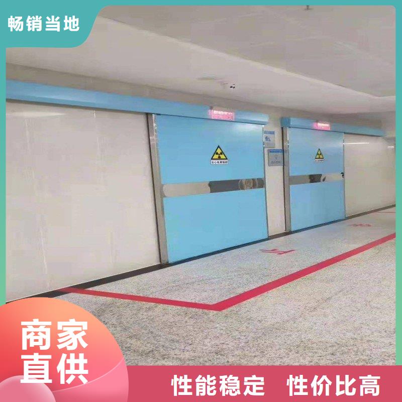 防辐射工程真正的源头厂家