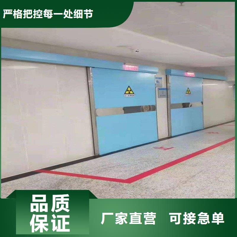 供应手术室铅屏风厂家