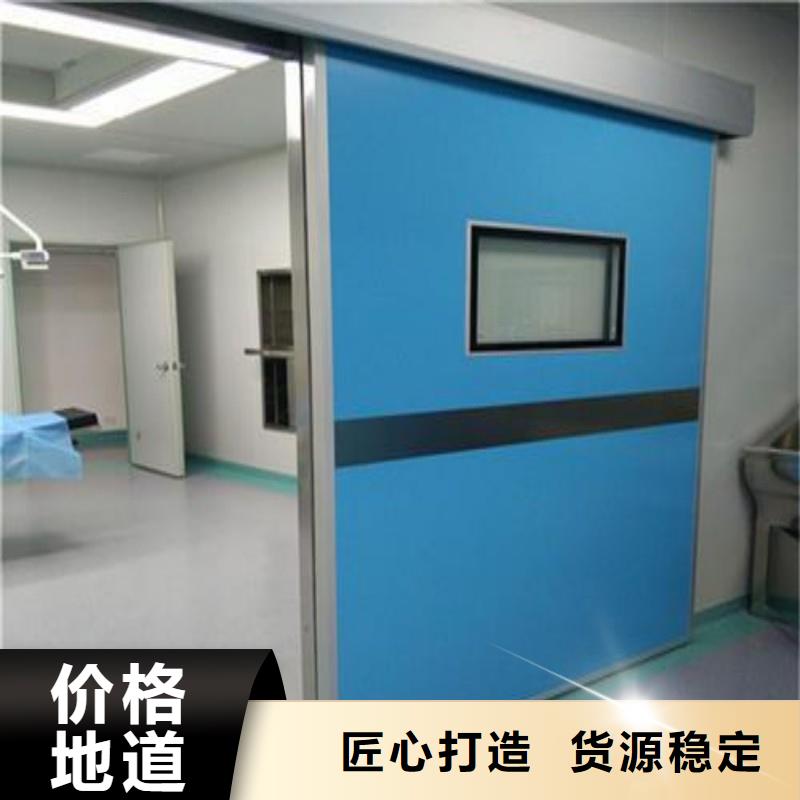 规格全的防辐射门生产厂家