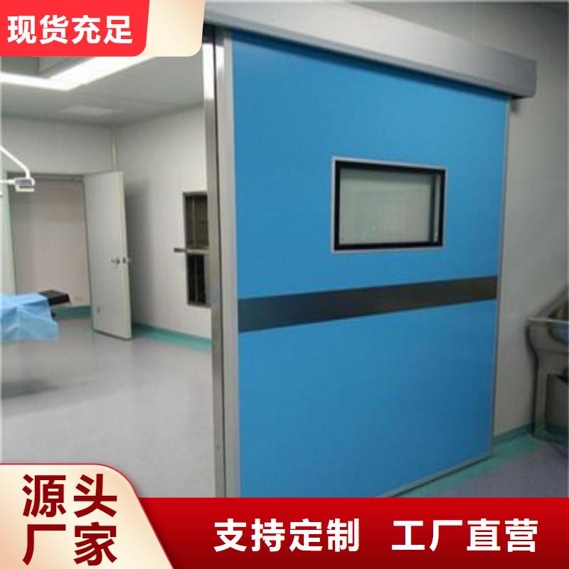 防辐射工程货品齐全