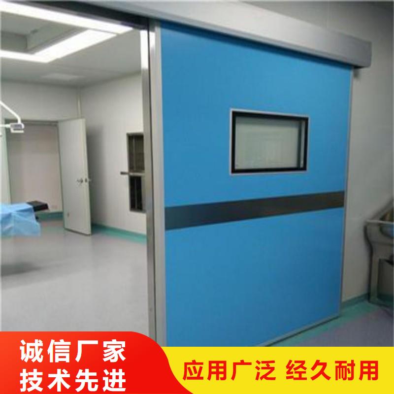 防辐射工程用心服务