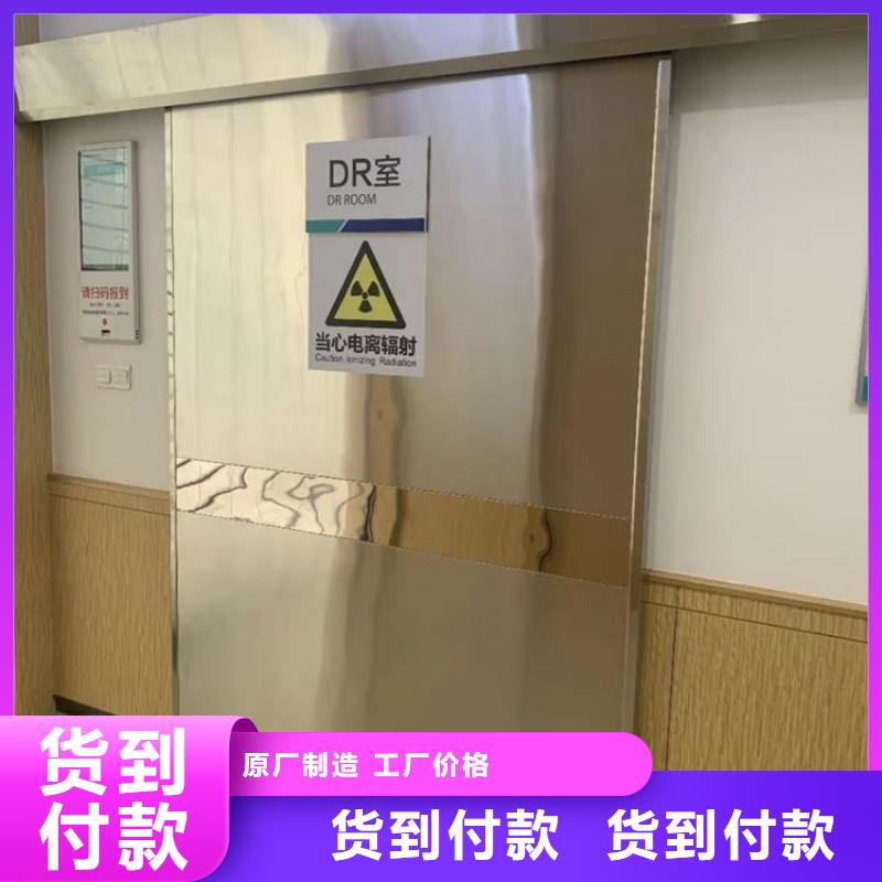 铅屏风-铅屏风生产厂家