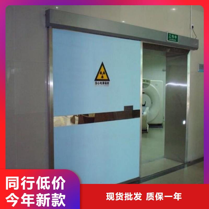 防辐射工程品质优选