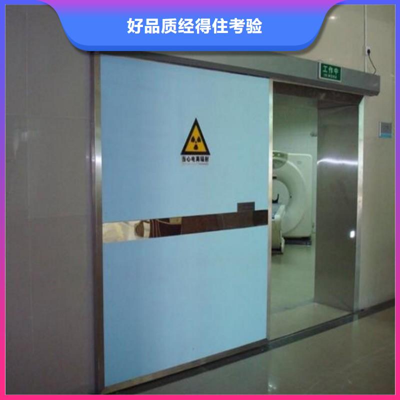 优质防护工程的批发商