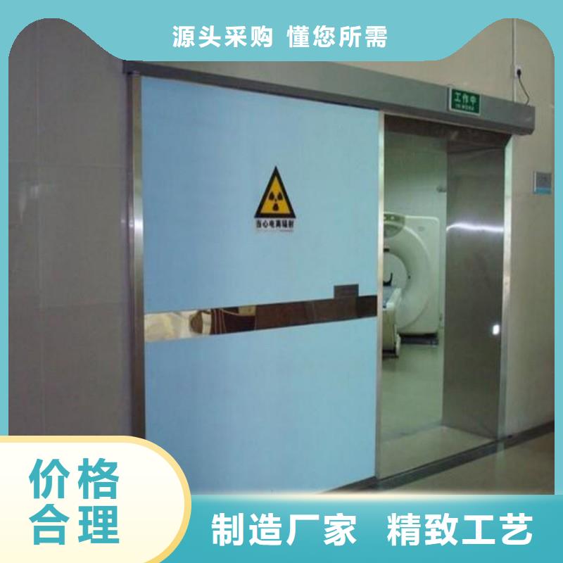 X射线防护工程欢迎询价