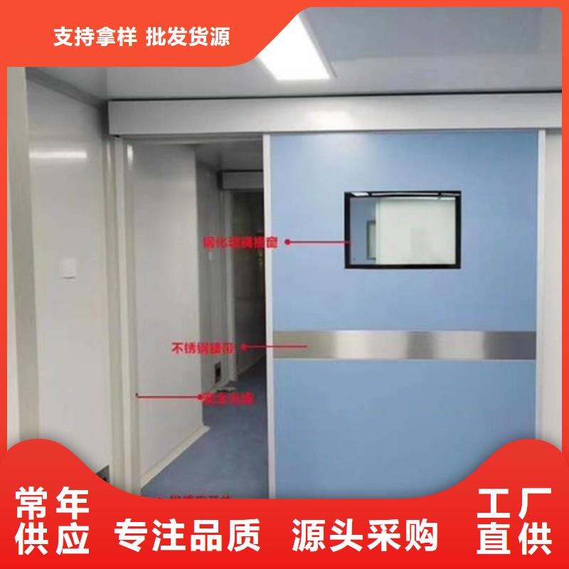 防辐射工程厂家直销省心省钱