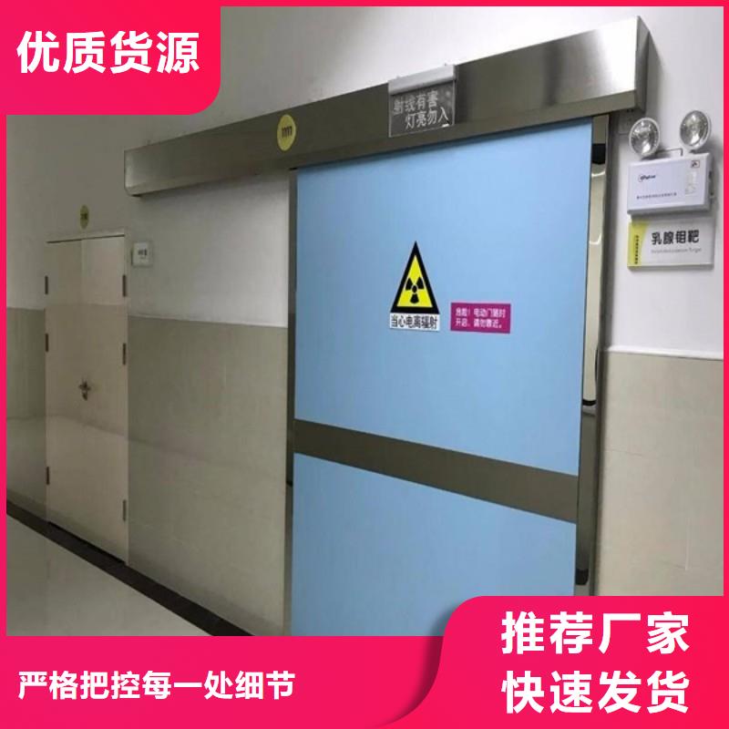 防辐射工程使用寿命长久