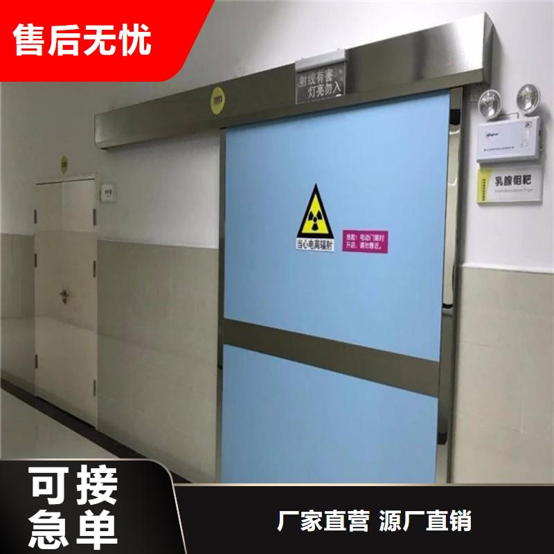 防护工程使用无忧