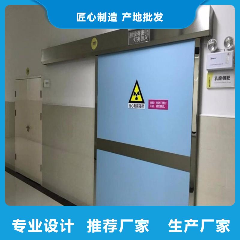 铅门质量好