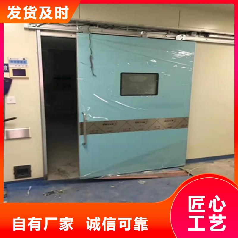 防辐射工程生产厂家