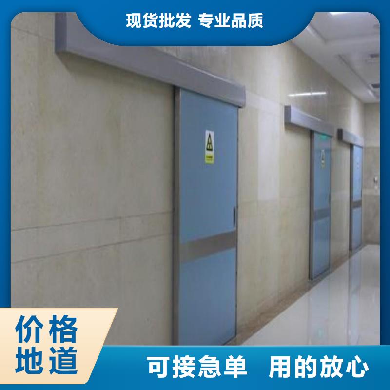 防辐射工程现货供应