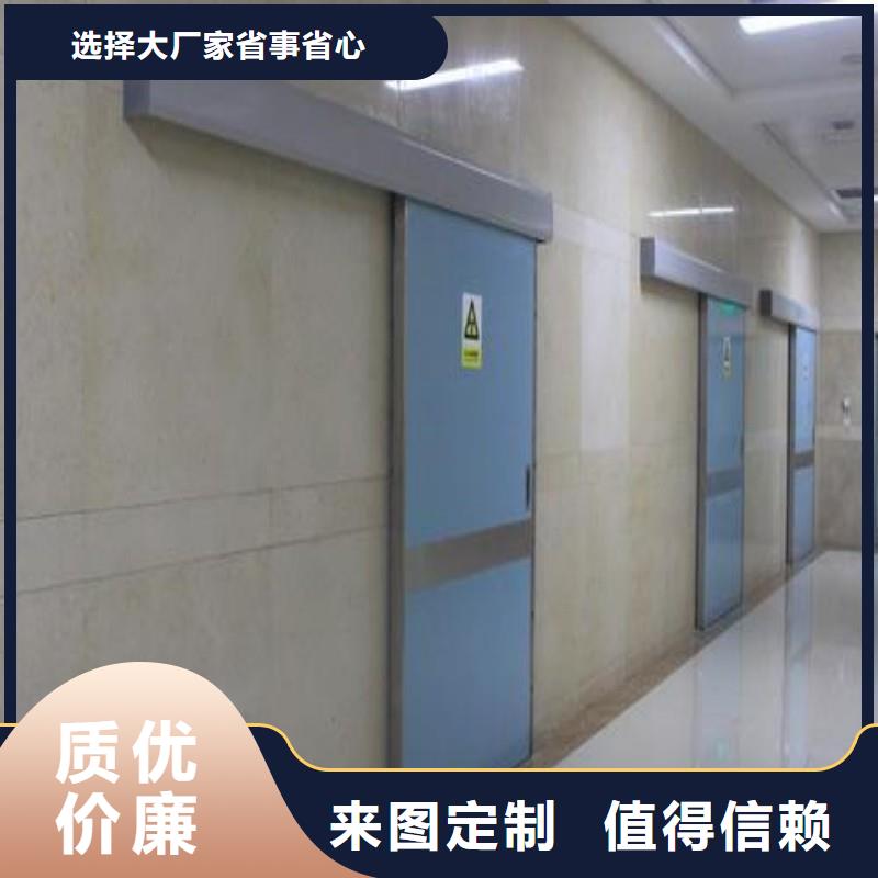 防辐射工程实力雄厚品质保障