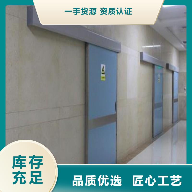 防辐射工程工艺层层把关