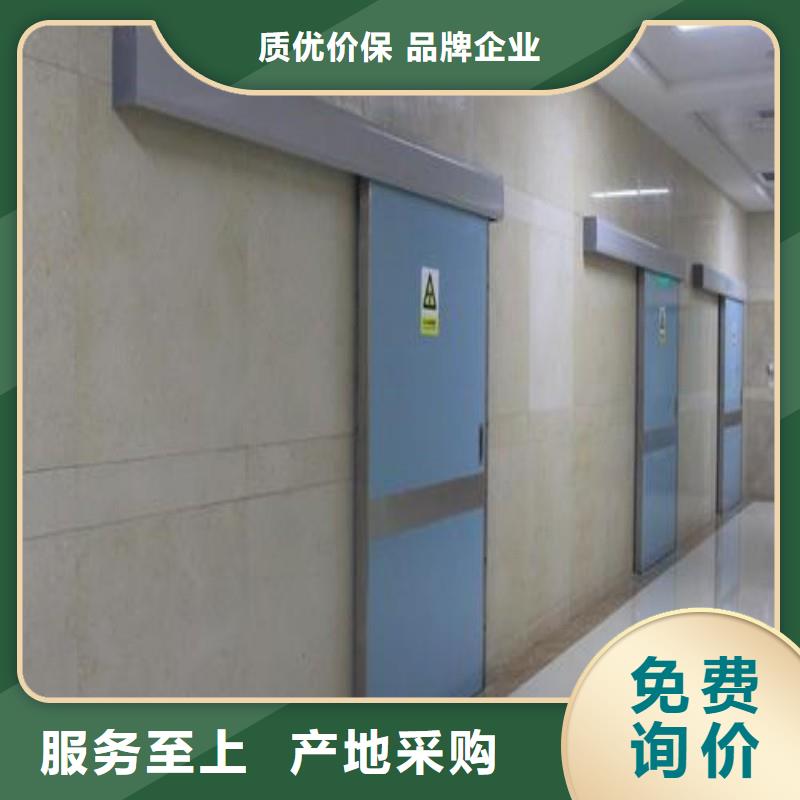 现货供应防辐射门_生产厂家