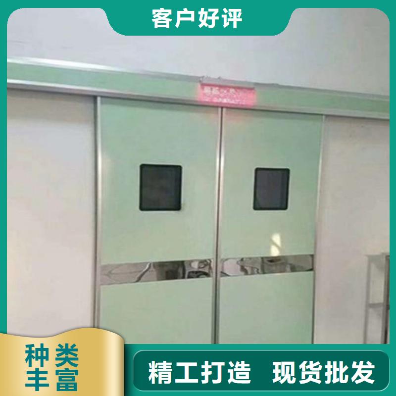 X射线防护门-X射线防护门全国配送