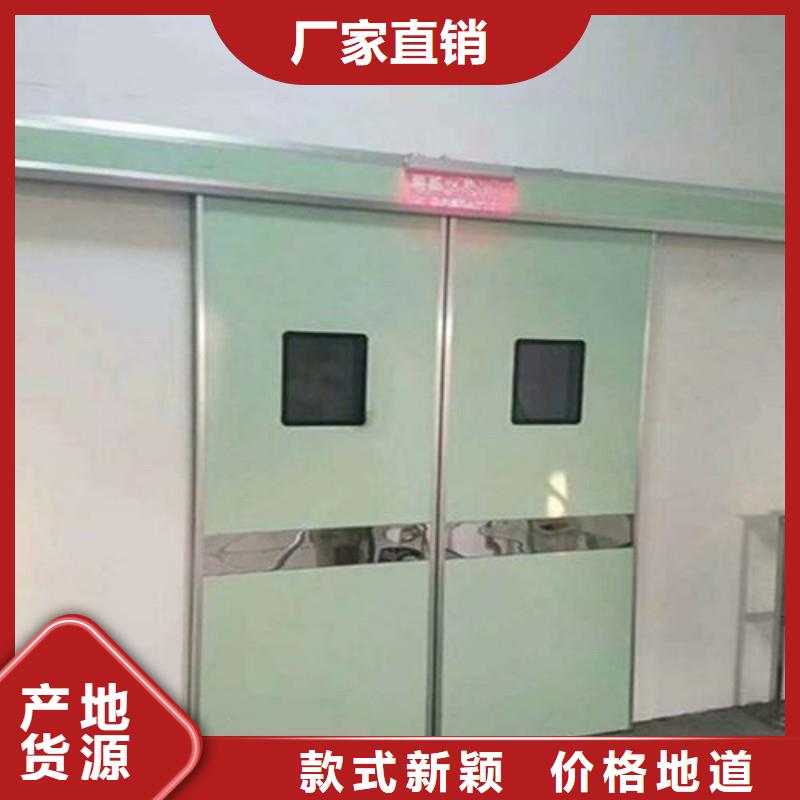 防辐射工程质量层层把关