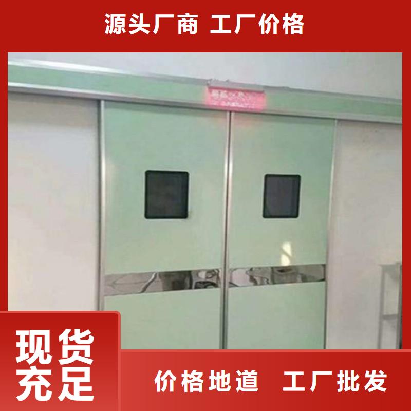 防辐射工程实体厂家