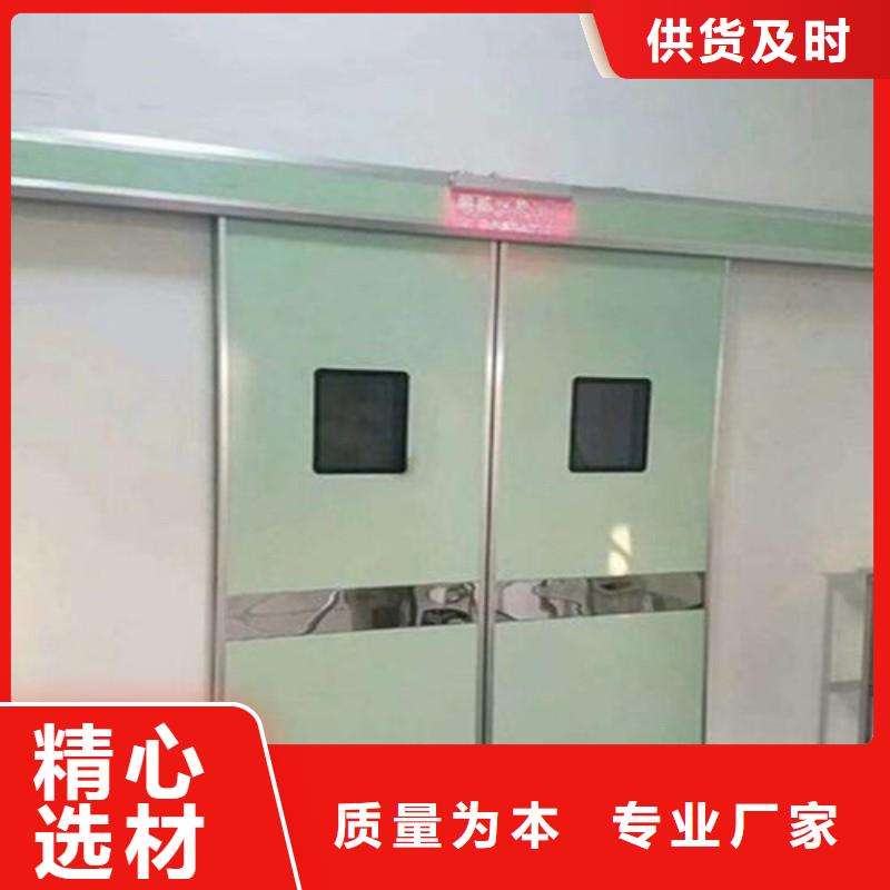 防辐射工程工厂价格
