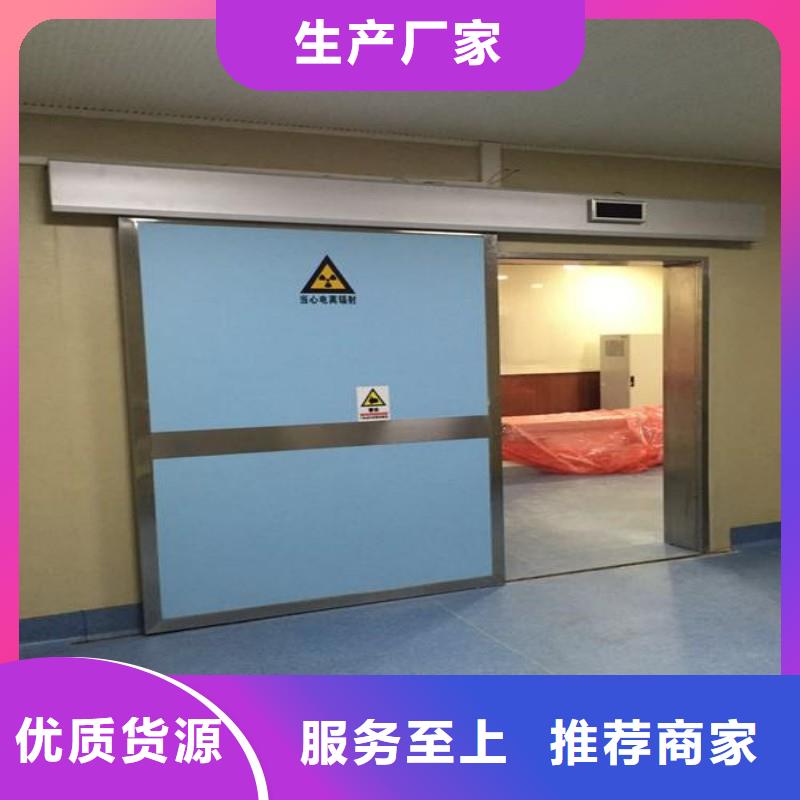 防辐射工程细节严格凸显品质