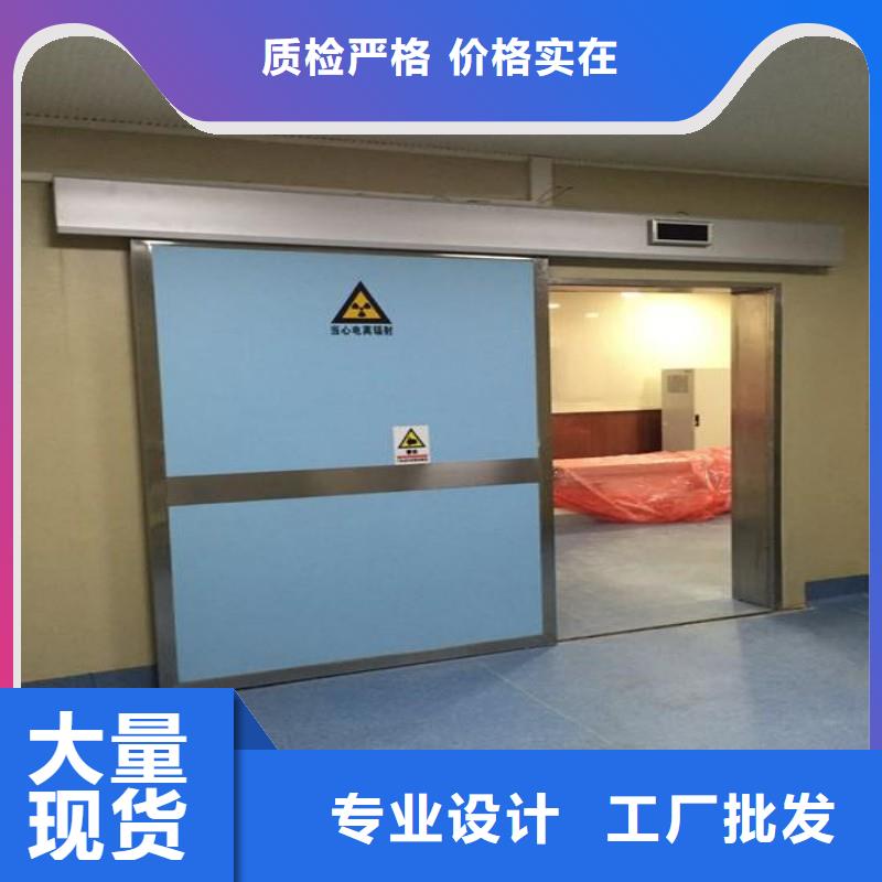 供应X射线防护门【无中间商】