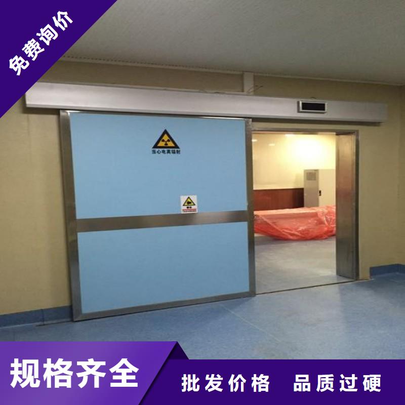 X射线防护工程厂家质量过硬