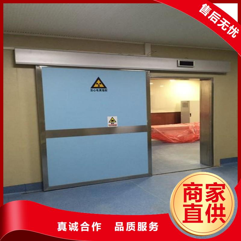 防辐射工程品质做服务