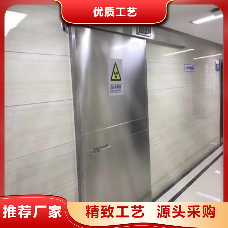 防辐射工程可定制有保障