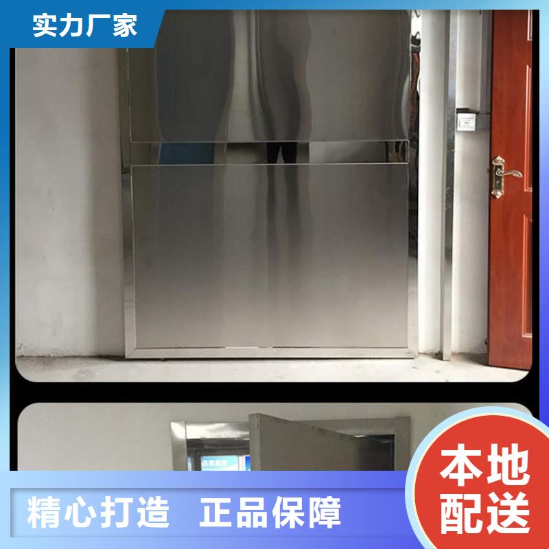 防辐射工程多年行业经验