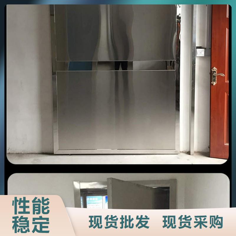 防辐射工程库存量大