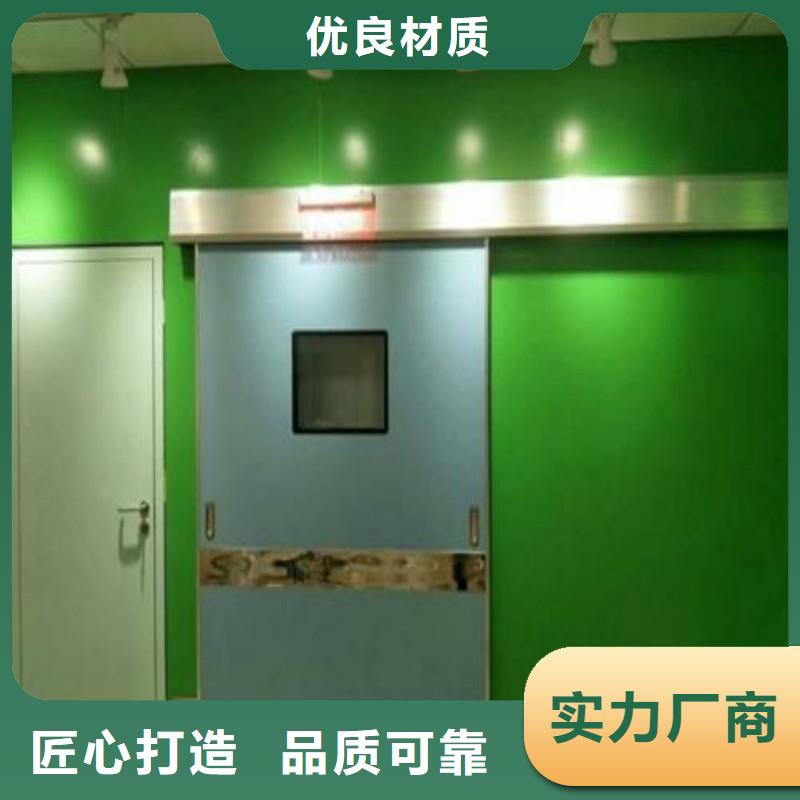 ?防射线工程源头厂家本地报价更优惠