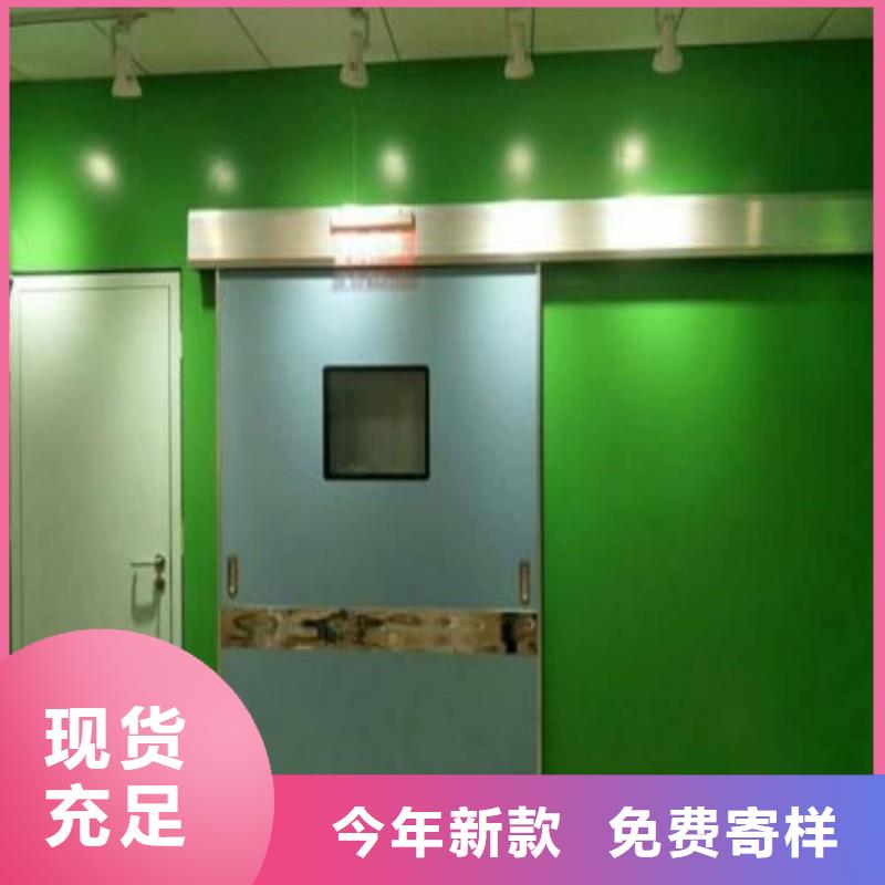 现货供应加速器防护门的厂家