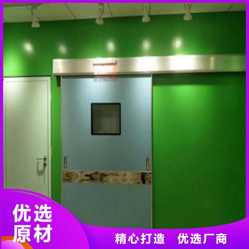 防辐射工程定制批发