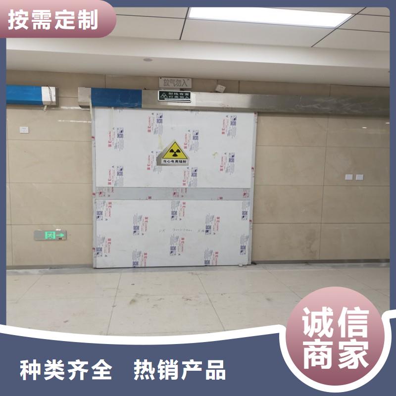 防辐射工程用心制造