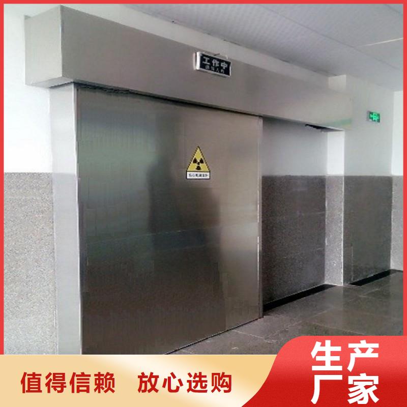 医用防护门老客户回购较多